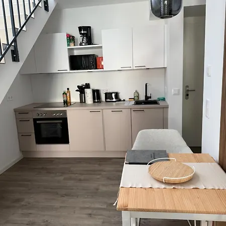 Апартаменты Sonnenufer Residenz Am In
