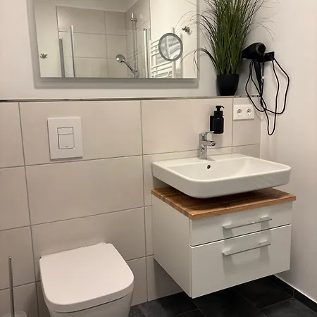 Апартаменты Sonnenufer Residenz Am In